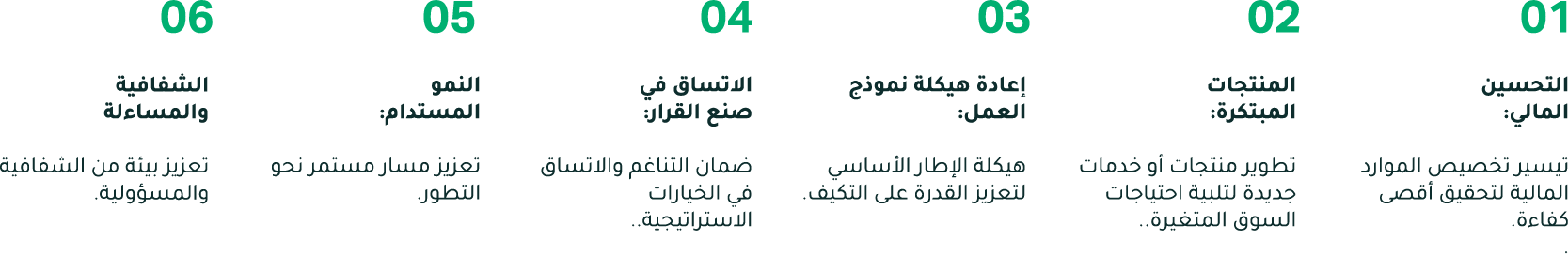 1 (1).png
