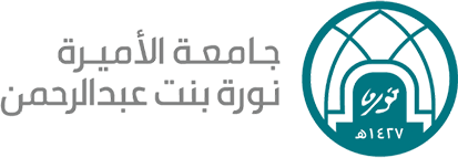 شعار-جامعه-الأميرة-نوره-الجديد-شفاف-ومفرغ.png