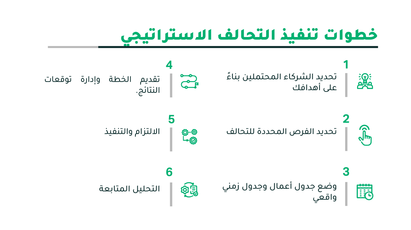4 (1).png