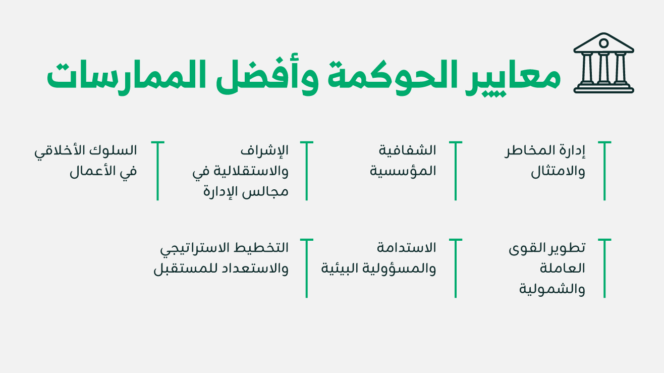 Artboard 3 copy 2 (2).png