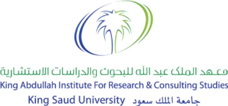 معهدالملك عبدالله للبحوث والدراسات.png