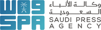وكالة الأنباء السعودية.png