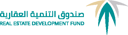 شعار صندوق التنمية العقارية – SVG.png