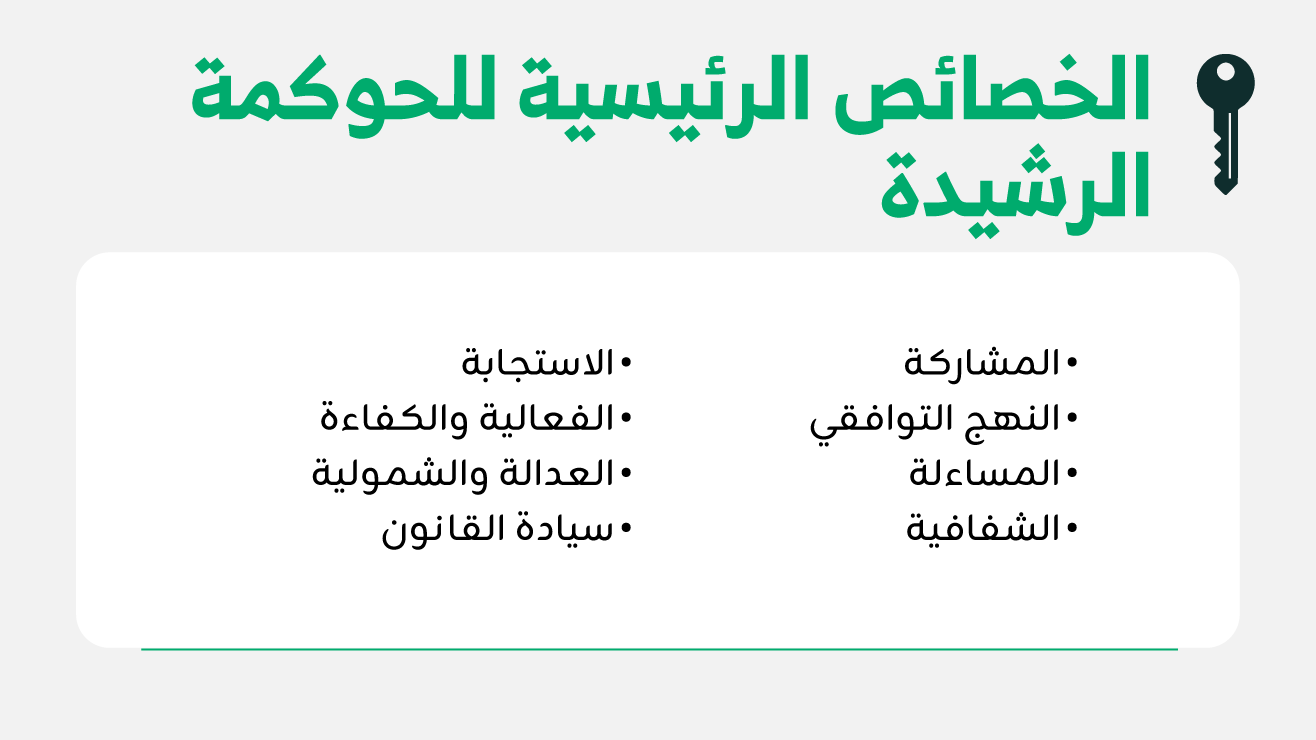 Artboard 3 copy 4 (1).png