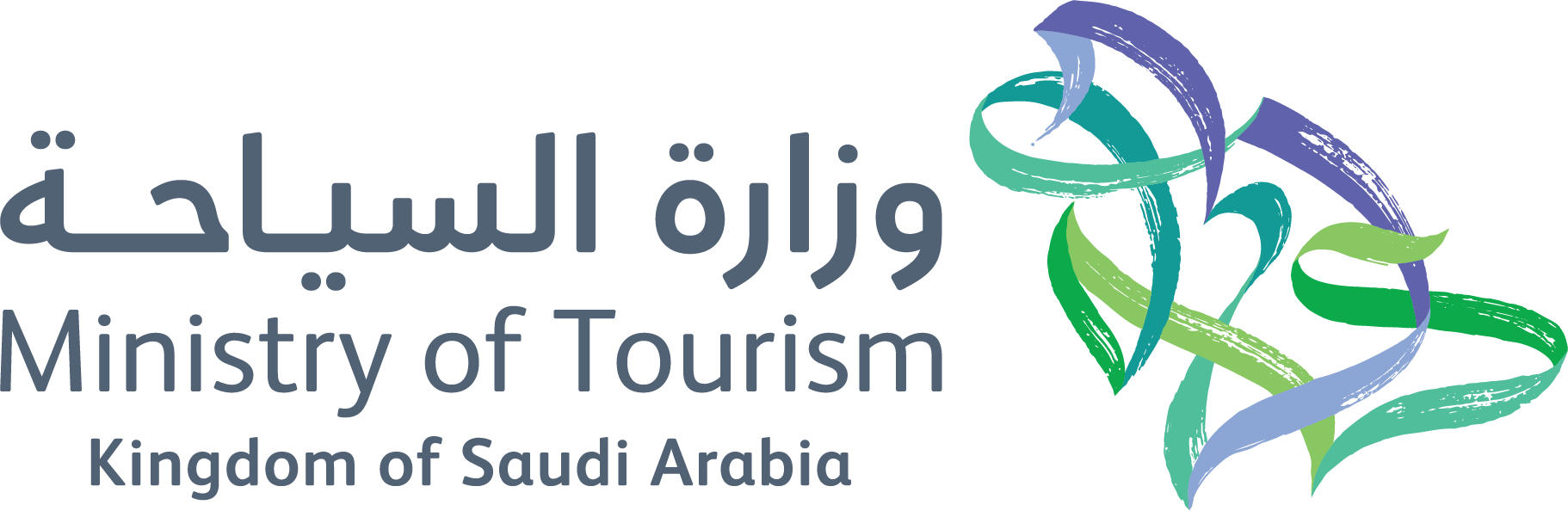 وزارة السياحة السعودية.png