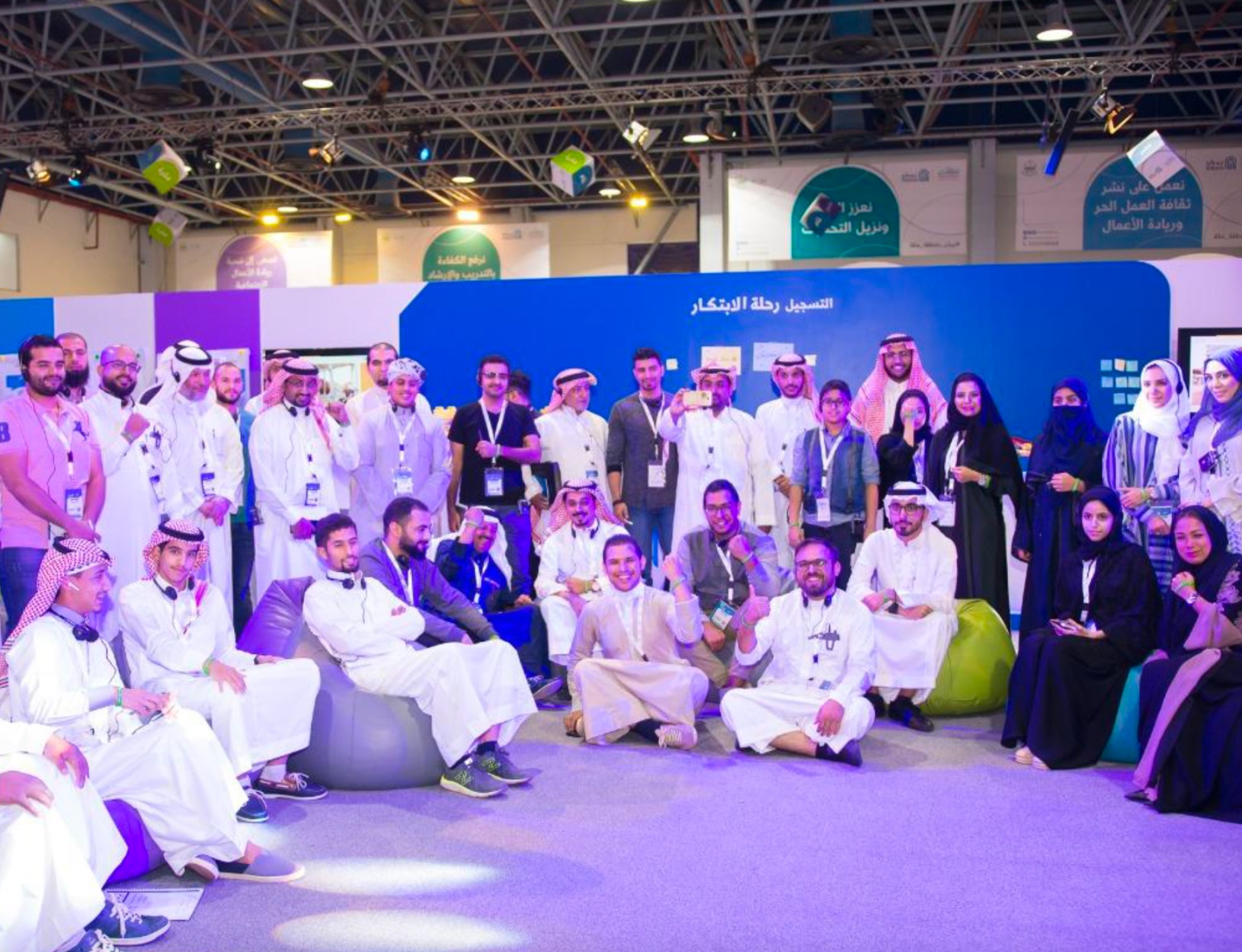 جي جي سي تقود المعسكر التدريبي للابتكار في 