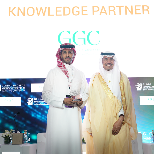 GGC Consulting Honored at Global Project Management Forum 2025 for Its Role as Local Knowledge Partner