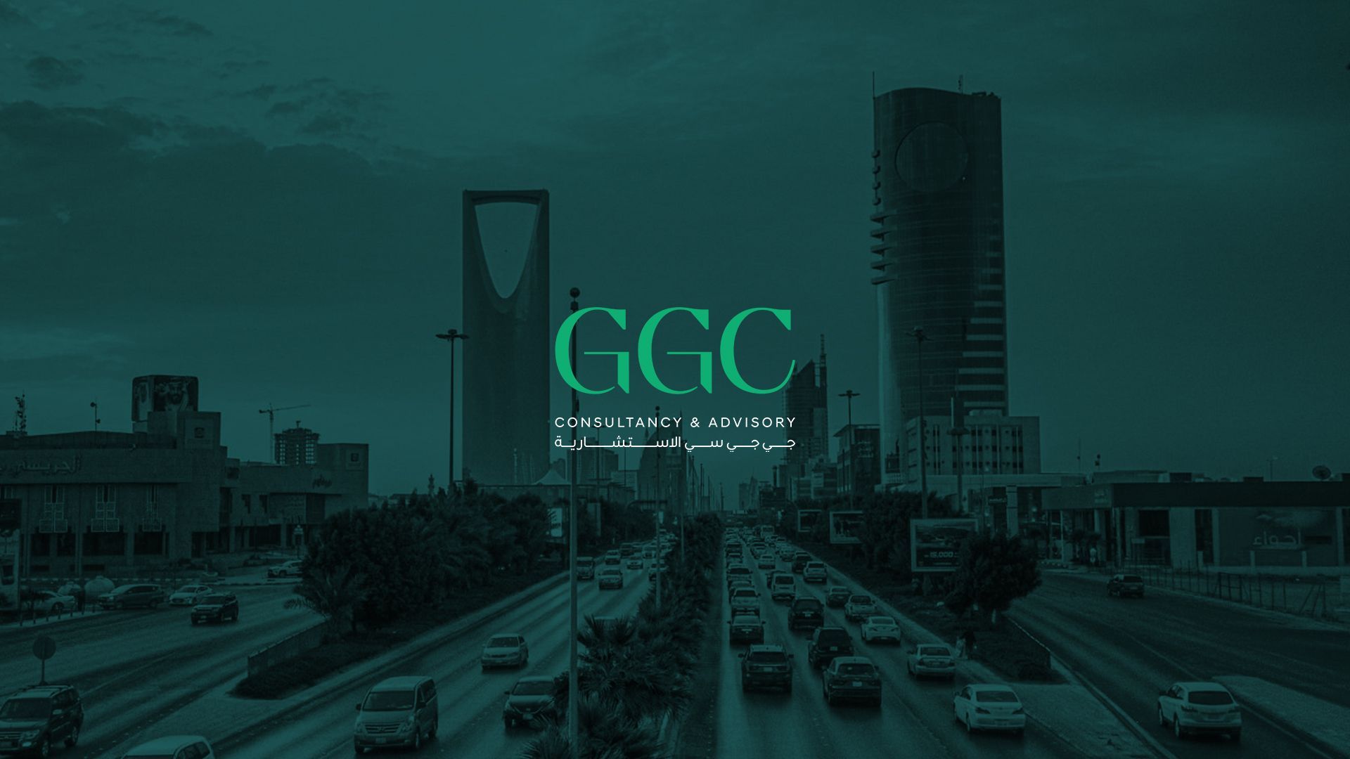 GGC Consulting Recognized as a Leading Driver in Transforming Saudi Arabia’s Consulting Sector by The Business Year
