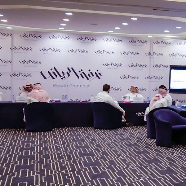 جي جي سي تشارك في المبادرة الاستشارية لغرفة الرياض