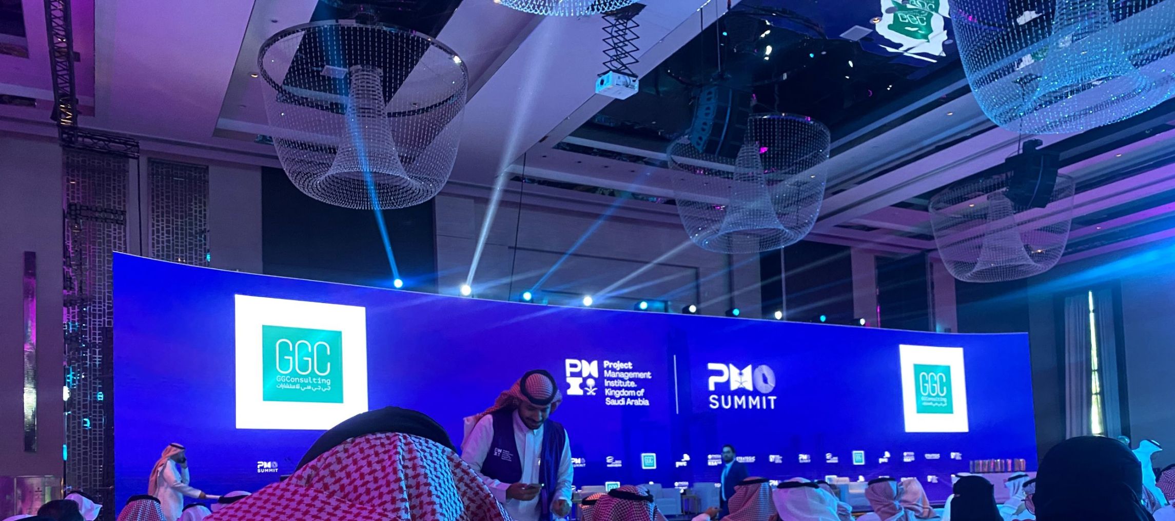 GGC sponsors the Project Management Offices summit