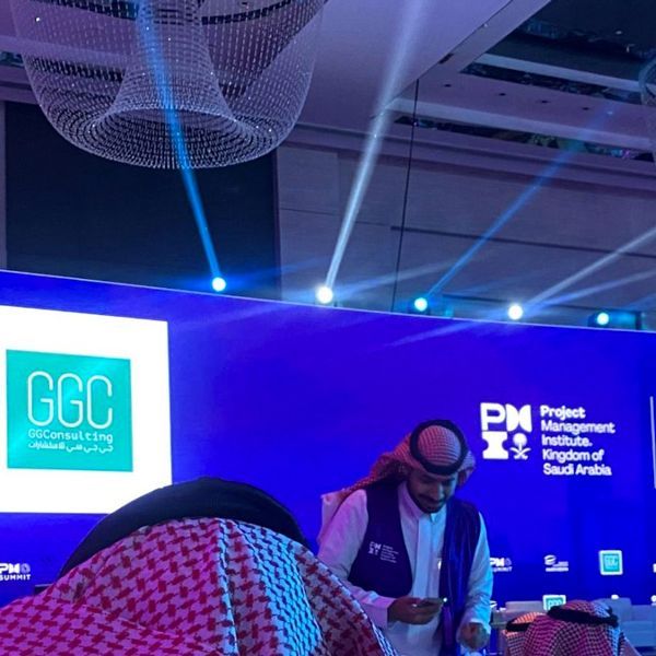 جي جي سي ترعى قمة مكاتب إدارة المشاريع