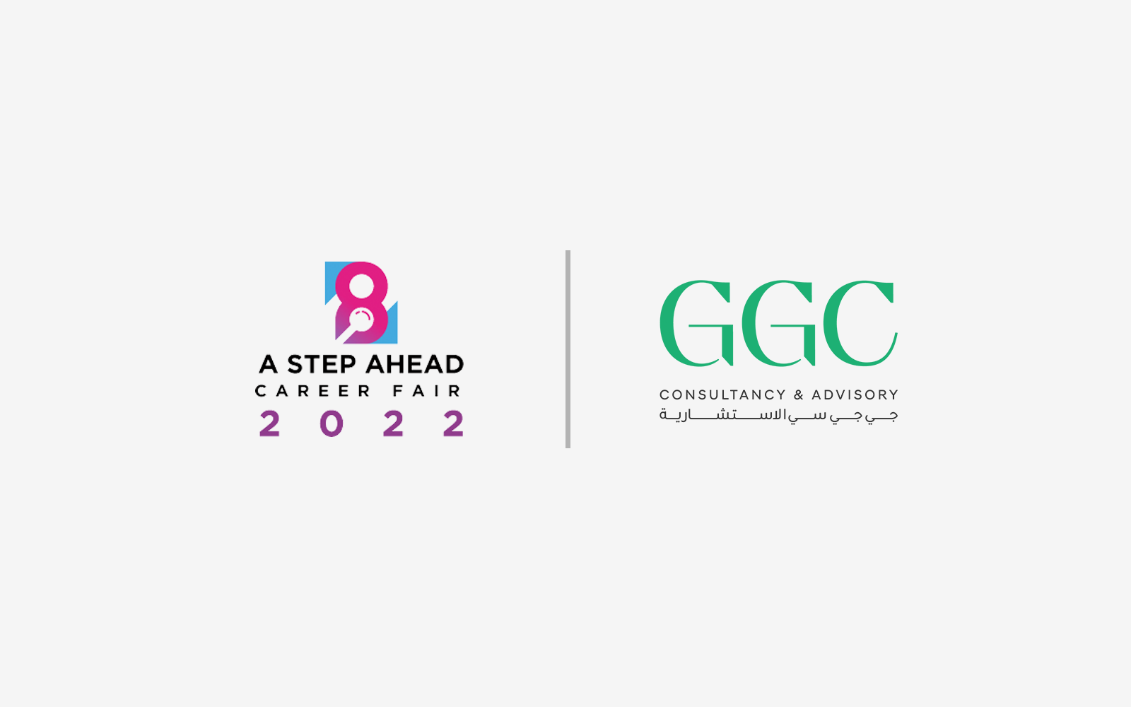 GGC Participates in the eighth Step Ahead Career Fair as a  premium exhibitor