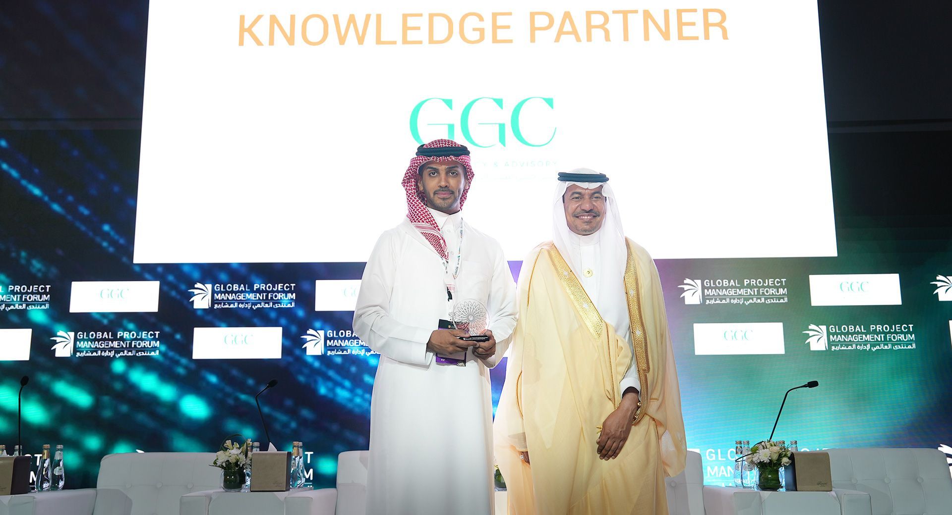 GGC Consulting Honored at Global Project Management Forum 2025 for Its Role as Local Knowledge Partner