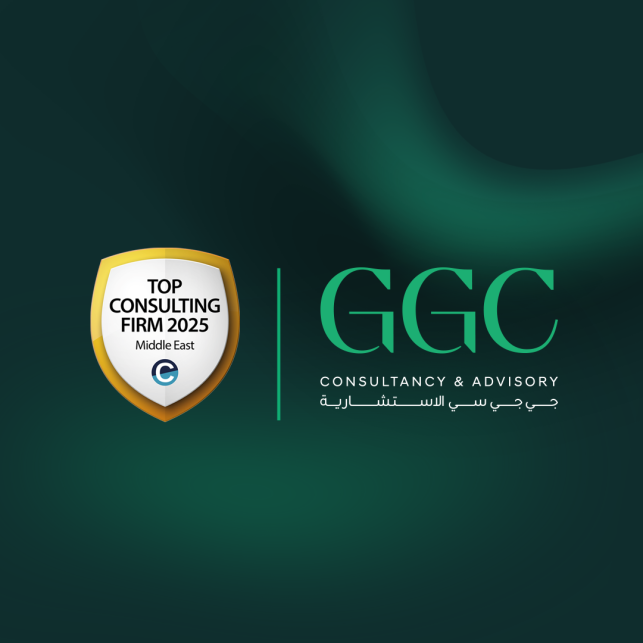 GGC recognized among the Top Management Consulting Firms in the Middle East for 2025 by Consultancy Middle East