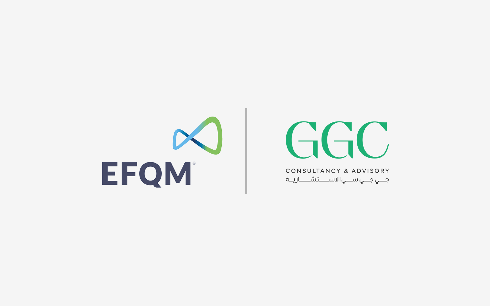 GGC as a member of the European Foundation for Quality Management